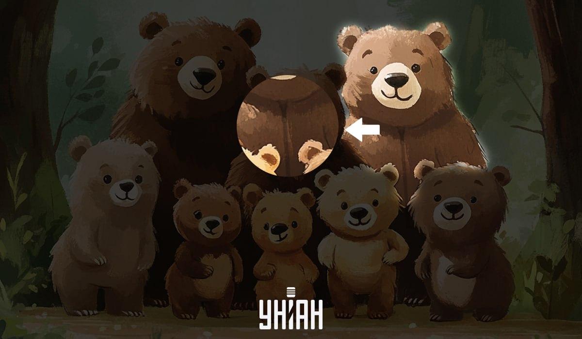 Cari berg palsu dalam 5 saat: ujian IQ yang sangat mudah