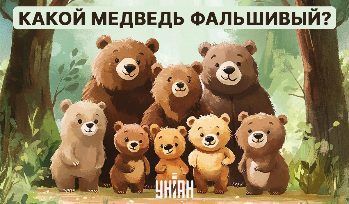 Mesti dijumpai pada teka -teki vis 